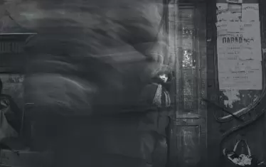  "Момче", Санкт Петербург, 1993.