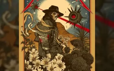  Новият плакат.