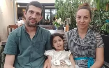 Със семейството 