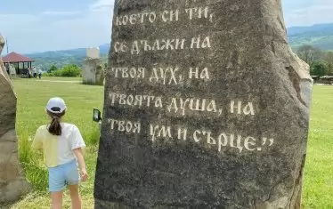 Заветите на предците ни са запазени завинаги в Раювци.