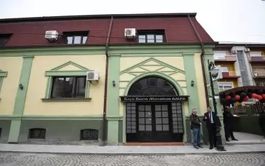 Културният център преди пожара