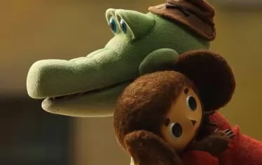 Чебурашка и Крокодилът Гена