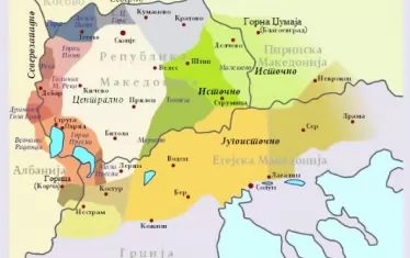Македонците се скараха и за езика