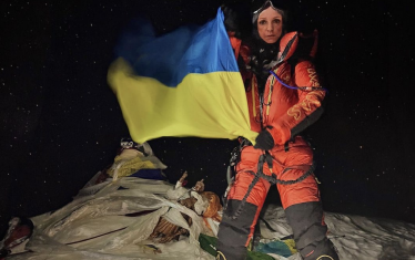 Непал не призна изкачване на Еверест заради развято украинско знаме