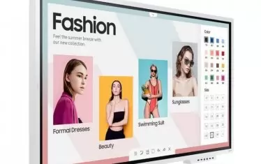 Професионален интерактивен дисплей. За такава техника са предвидени близо 100 млн. лв. по плана за възстановяване. 
