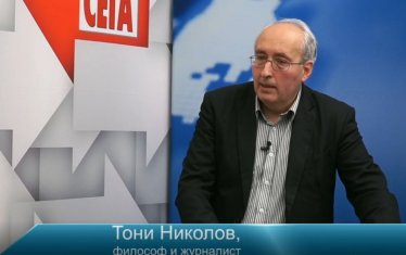 Рубладжиите сред политическия елит не са от днес