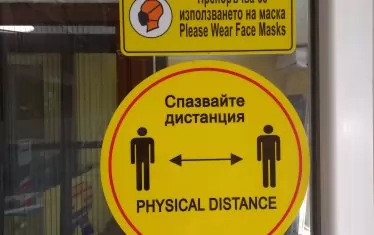 От днес маските не са задължителни в магазините