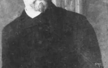 Христо Белчев