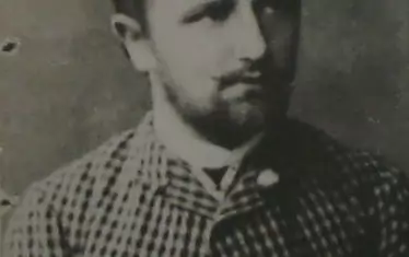 Светослав Миларов като по-млад.