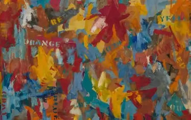  "Малък фалстарт", Джаспър Джоунс