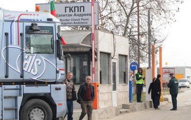 Съдът разреши да има държавна лаборатория на "Капитан Андреево"