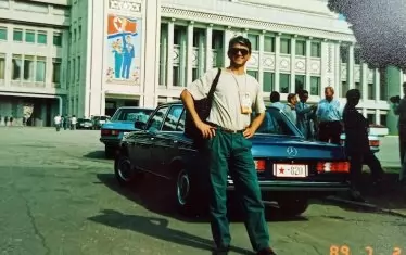  Командировка