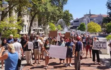 В защита на Алчин във Варна (на снимката) и в София имаше протести.