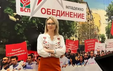 София Вергилова-Георгиева от младежкото БСП е на избираемото второ място във Велико Търново.