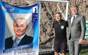  Всичко е бил досега Доган, но не и вратар.