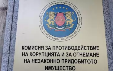 Съд потвърди, че кметът на Г.Оряховица е 
в конфликт заради договор с майка си