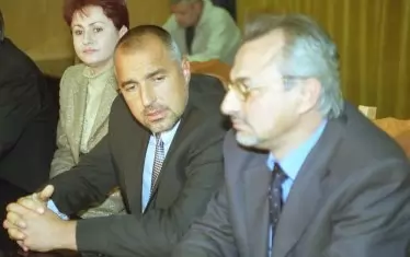 А имаше времена, в които Ахмед Доган и Бойко Борисов въобще не си бяха чужди хора...