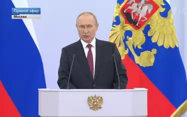 Речта на Путин продължи 38 минути.