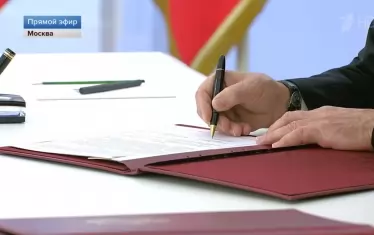 Путин подписва незаконните договори за заграбване на чужда територия