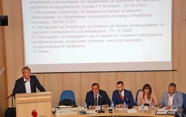 Акад. Лъчезар Трайков, председател на Съвета на ректорите