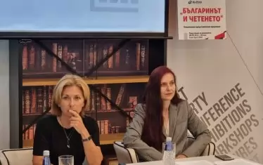 Всеки десети българин няма нито една книга вкъщи