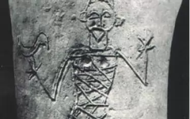  Известната в науката Мадарска керемида с тайнствено изображение на шаман.