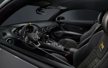 Audi TT RS Coupe Iconic Edition