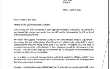 Писмото от президента на FIA от 7 октомври, че БФАС няма права за организиране на състезания в България