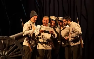 В "Народът на Вазов".