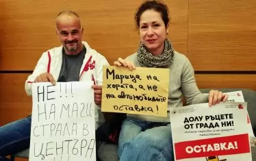 Пробивът при Марица спира само за 45 дни