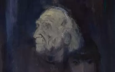  Дечко Узунов, Автопортрет, 1983.