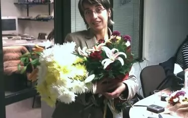 Зов за помощ