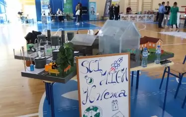 Проектът на Кнежа за био етанол