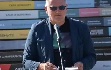  Георги Господинов