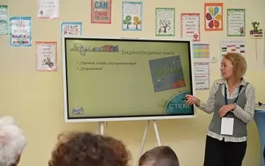 Наред с другите умения, учителят трябва да усвои и едно ново - да пусне контрола.
