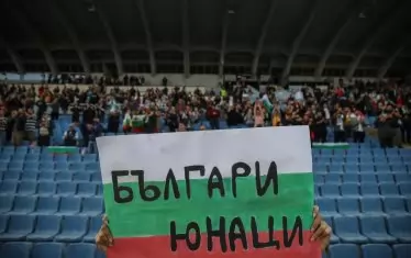 Успехите на ръгбистите ни възродиха интереса на българските фенове към този спорт, който всъщност има 70-годишна традиция у нас.