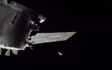 Селфи с Луната - 25 ноември.