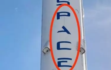 България посреща SpaceX на летището в Щръклево