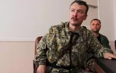 Игор Гиркин (Стрелков) - един от признатите за виновни