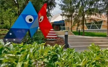 "Америка за България" дарява "Музейко" на Столична община