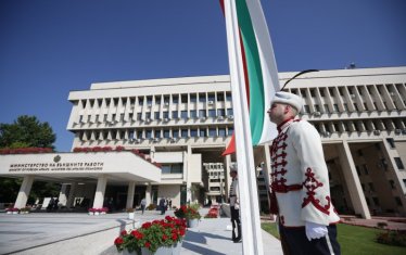 България падна в ръцете на Външно министерство