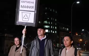 Протестът във Варна