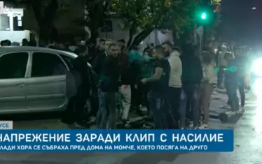 Безпрецедентен протест на десетки момчета задейства прокуратурата