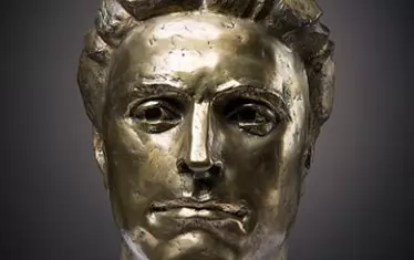  Скулптурна глава на Васил Левски