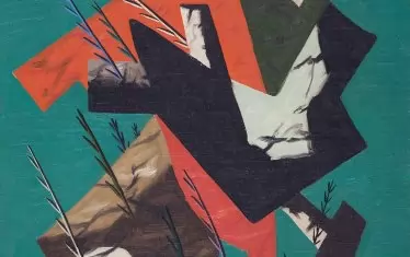  "Пейзаж от Дордон", 1931.