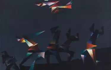  Форми, откъсващи се от земята, 1934.