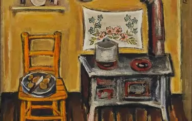  "Интериор с ковьорче", 1966, СГХГ