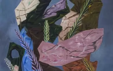  "Пейзаж от Дордон", 1931.