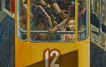  "Час пик", 1979, СГХГ