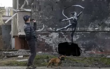  Гимнастичката в Ирпин